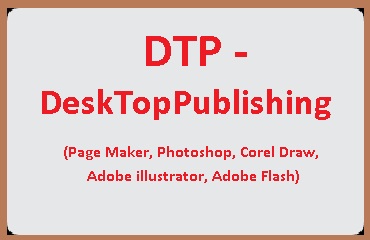 (Page Maker,Photoshop,Corel Draw,Adobe illustrator, Adobe Flash)